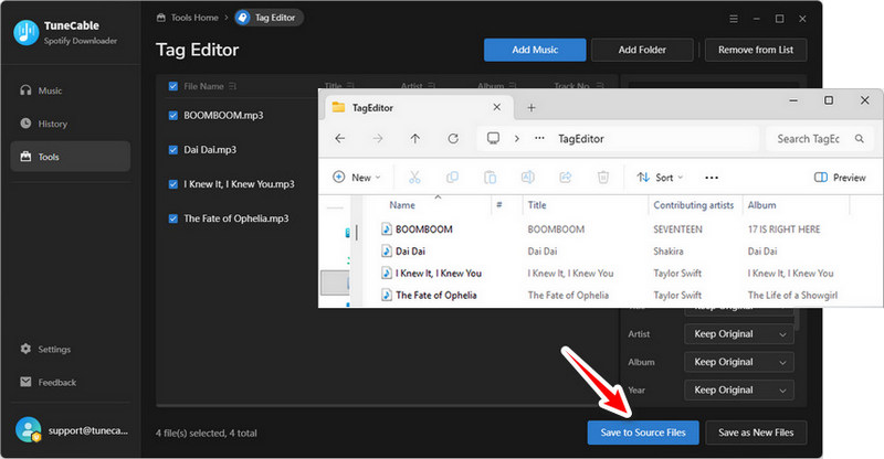 remove filename prefix in batches via TuneCable Tag Editor